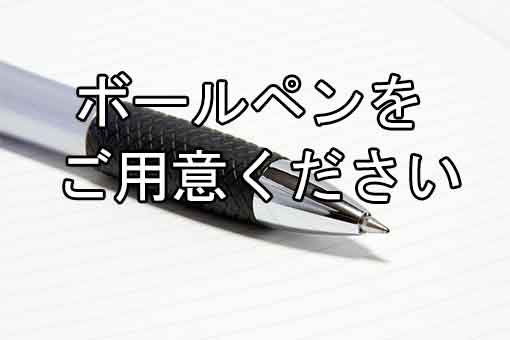 絵が上手くなる簡単な練習方法 白と黒の世界